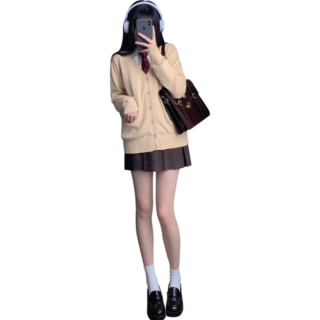 ຫາຍສາບສູນໄປຮັກທຳອິດແບບດຽວກັນ JK/DK Uniform Sweater Michie Shunsuke Camel Cardigan Sweater College Style suit
