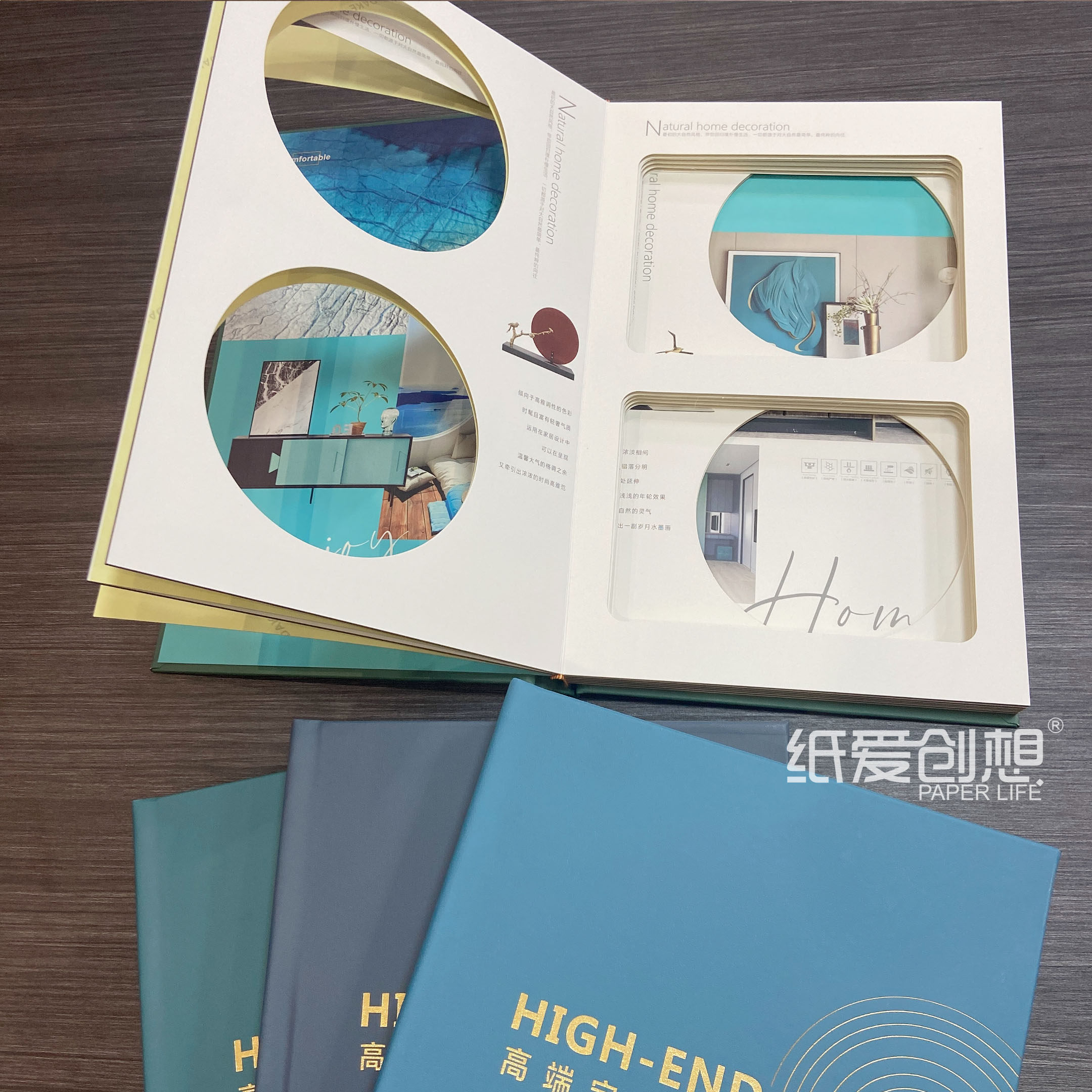 Paper Love Creation Manufacturers Customized Annual Ring Series Wood Hardcover Books Sheet Home Sample Books Spot Color Cards