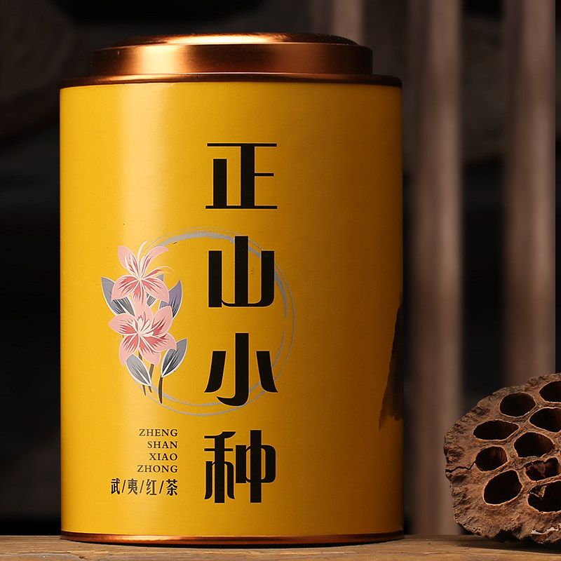 2025 Новый чай Чжэншань Маленький Черный чай Консервированный 350 г Tongmuguan Premium Jinjun Eyebrow Leaf Ароматная Подарочная коробка