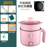 Красный нож, пароварка, 1 шт