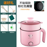 Сковорода с антипригарным покрытием розового цвета + 1 пароварка (можно использовать для жарки)