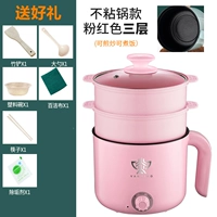 Сковорода с антипригарным покрытием розового цвета + 2 пароварки (можно использовать для жарки)