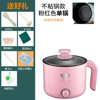 Сковорода с антипригарным покрытием розового цвета + нож (можно использовать для жарки)