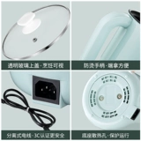 Горшок для быстрого приготовления, многофункциональный бытовой небольшой горшок, студенческое общежитие, лапша для приготовления лапши, электрический горячий горшок, маленькая мини-лапша быстрого приготовления, горшок с лапшой, маленький электрический горшок