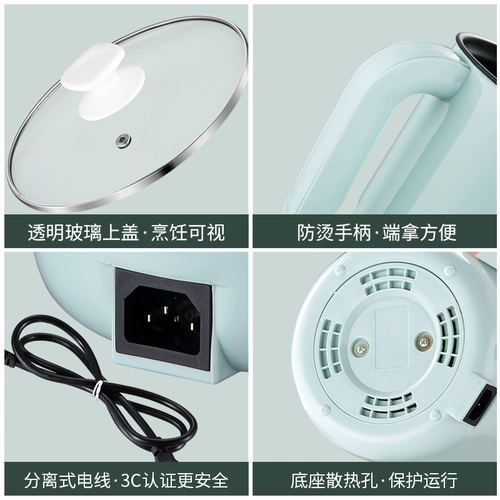 Горшок для быстрого приготовления, многофункциональный бытовой небольшой горшок, студенческое общежитие, лапша для приготовления лапши, электрический горячий горшок, маленькая мини-лапша быстрого приготовления, горшок с лапшой, маленький электрический горшок