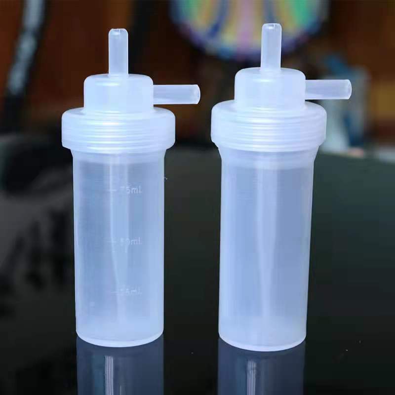 聚乙烯气泡吸收瓶 75ml氟化氢吸收瓶 聚丙烯