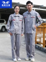 Серая весна и осенний набор