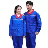 Антистатический осенний лонгслив для работы, делается под заказ