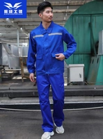 Вся синяя весна и осенний набор