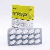 畅舒康 Таблетки с пролонгированным высвобождением метформина гидрохлорида 0,5 г * 45 таблеток/коробка, диабет типа II