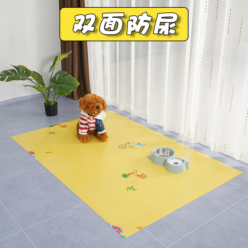 Pet Ground Mat Sleeping Cushion Foot Cushion FOUR SEASONS UNIVERSAL ANTI-URINE WATERPROOF BITE-PROOF CAT PAD ANTI-BITE DOG MAT