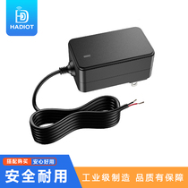  Power adapter High-power foot current foot safety 12V2A fiber optic transceiver Optical transceiver monitoring applicable power cord