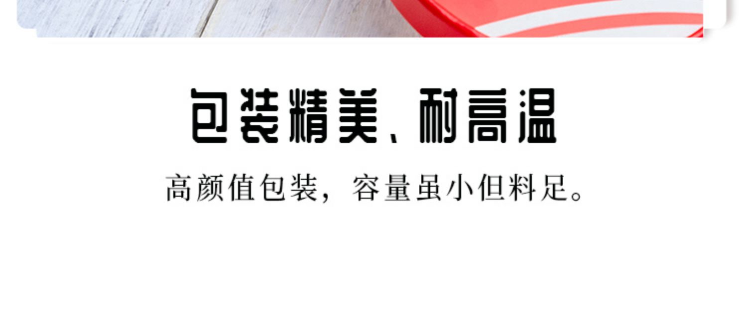 螺饱饱广西特产冲泡型柳州螺狮粉