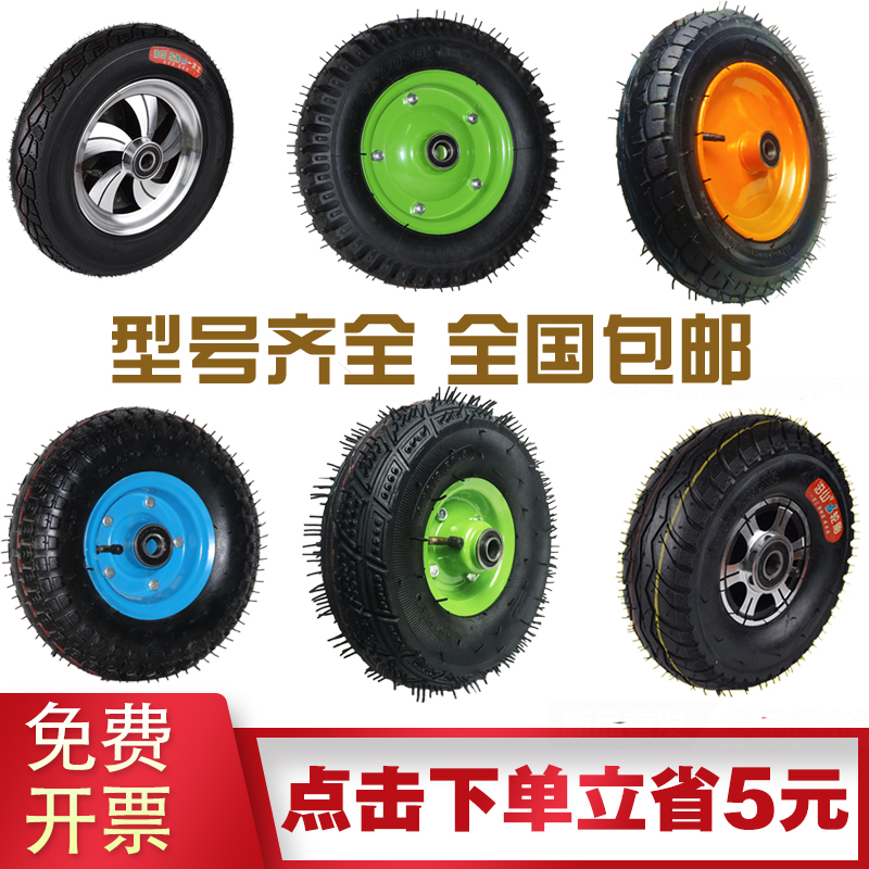 Trolley 350-4 rubber pneumatic tire 300-8 silent reel 10 14 16 inch flat tiger wheels