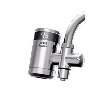 Royalstar electric hot water faucet heater instant hot kitchen fast water overheating water heater household