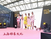 Shanghai city range offers event festivités Ceremonial Réception Fairs Exhibition Models With Gown Costumes