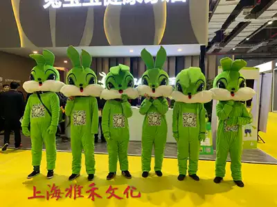 Shanghai part-time college student activities to carry out the cleaning aunt Doll Doll part-time flyer distribution
