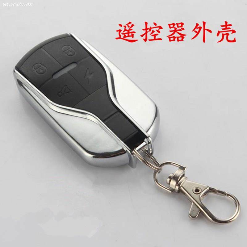 Promotional motorcycle electric bicycle anti-theft remote control shell alarm remote control shell Key shell replacement shell