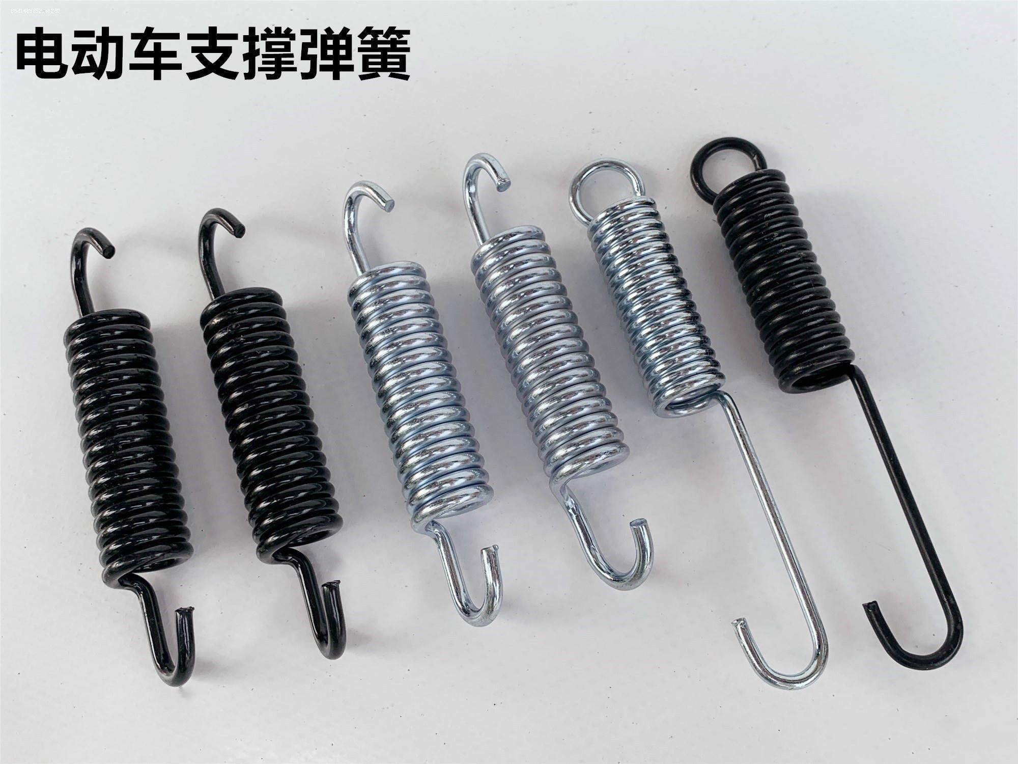 Electric motorcycle scooter help owner bracket spring partial support spring brake pedal spring
