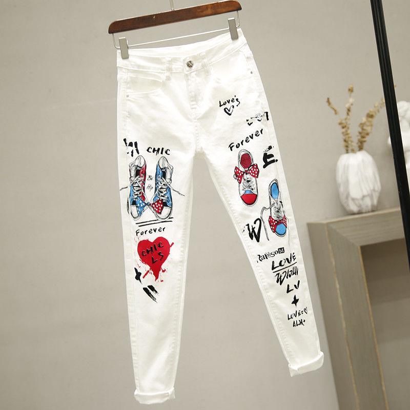 White Slim Casual Jeans Women's Summer Thin Fit Stretchy Slim High Waist Ninth Pencil