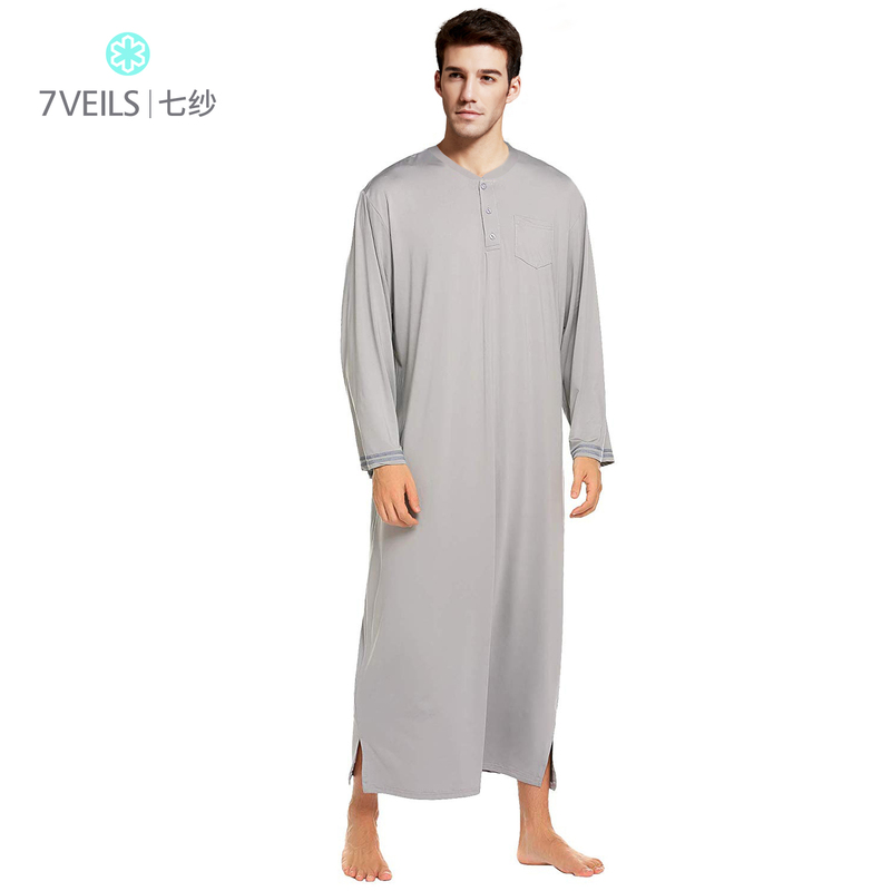 Men's Long Nightgown, One-Piece Sleep Robe, Modal, for Sleeping Naked, Plus Size, One-Piece Pajamas, High-End Loungewear for Men