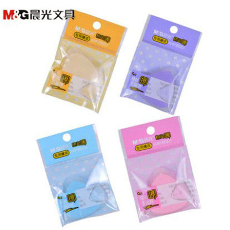 Morning light stationery hot erasable pen special eraser student erasable pen matching eraser AXP39501