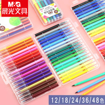 Chenguang soft head watercolor pen 24 colors student art graffiti painting watercolor soft brush washable color pen 92168