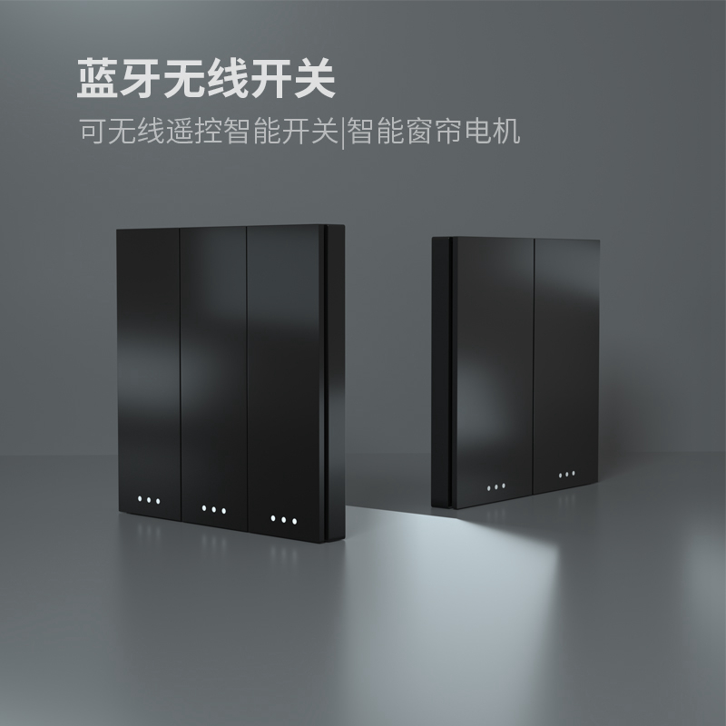 Flat Head Bear Bluetooth Wireless Casual Sticker Switch Free wiring Home 86 Cover plate Smart Switch Deputy Control Casual Sticker-Taobao