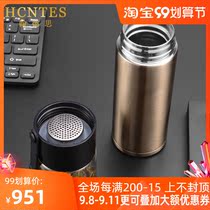 HCNTES thermos cup male Lady universal 304 stainless steel double layer tea separation tea simple portable cup