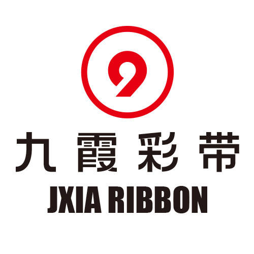 九霞彩带企业店