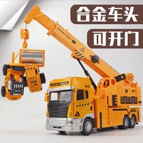 Suspension Locomotive Toy Car Children Boy Engineering Car Series Crane Large Electric Crane Tower Crane Model Alloy