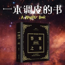 Birthday Gift Boys Brothers Friendship Students Give High-grade Delicate Girls Friends Creative and Practical