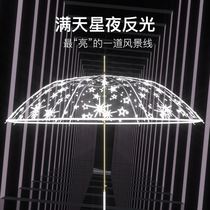 Transparent umbrella foldable suitable for girls umbrella long handle single net red inssen department small frescoed student brief