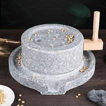 Stone Millstones Large Stone Mill Handmade Home Old Mini Mini Small Stone Mill Hand Beating Pulp Mill Berries Green Stones