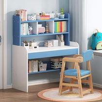 Children's desk bookshelf integrated small corner boy writing desk home double net red American luxury room