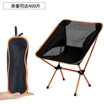 Mazar stool strong fishing with backrest portable foldable all-terrain home drawing stool for art students