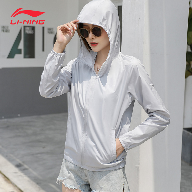 Li Ning sun protection clothing women's anti-UV spring and summer women's coat thin breathable windbreaker men's outdoor sun protection clothing