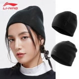 Li Ning, зимняя трикотажная демисезонная мужская вязаная шапка, универсальная дорожная удерживающая тепло черная шерстяная кепка