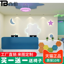 Receiving counter arc paint front desk early teaching center reception desk