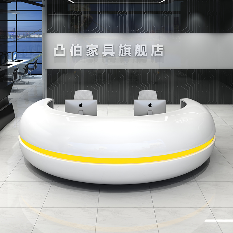 Semi-circular special-shaped front desk custom reception curved paint front desk guide medical cash register reception desk simple and modern