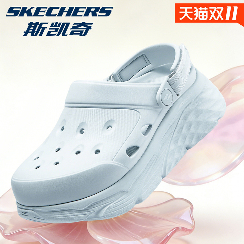 Skechers Dolphin Bubble Shoes Women's Lightweight Thick-Soled Height-Increasing Wear-Resistant Outdoor Versatile Sandals for Women