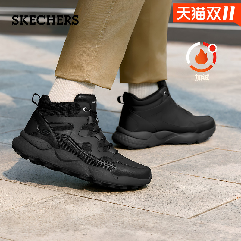 Skechers Men's Fleece-Lined Warm Cotton Shoes, High-Top Shoes, Lightweight Sports Casual Outdoor Shoes, Soft and Comfortable Snow Boots for Winter