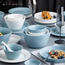 ZYRODIA Nordic wind minimalist home cutlery suit Ceramic Bowl Disc mixed combined high temperature glaze Lower colour