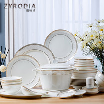 ZYRODIA eating household brief about 60 pieces of dishes ceramic suit Jingdezhen Bone Porcelain Bowl disc Disc Combined Cutlery