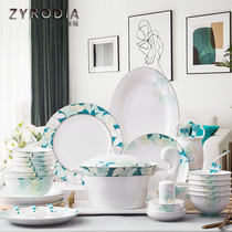 ZYRODIA Korean dishes combined Jingdezhen Home Ceramic Bowls Bone porcelain bowls Chopsticks Tray Creative Cutlery Suit