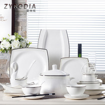 ZYRODIA European-style home minimalist cutlery suit bowls tray bone porcelain bowls dish bowls chopstick Jingdezhen ceramic ware combinations