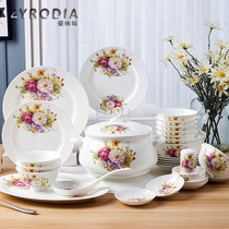 ZYRODIA European-style home dining cutlery suit Jingdezhen ceramic bone porcelain sleeve Dish Composition Wedding Gifts