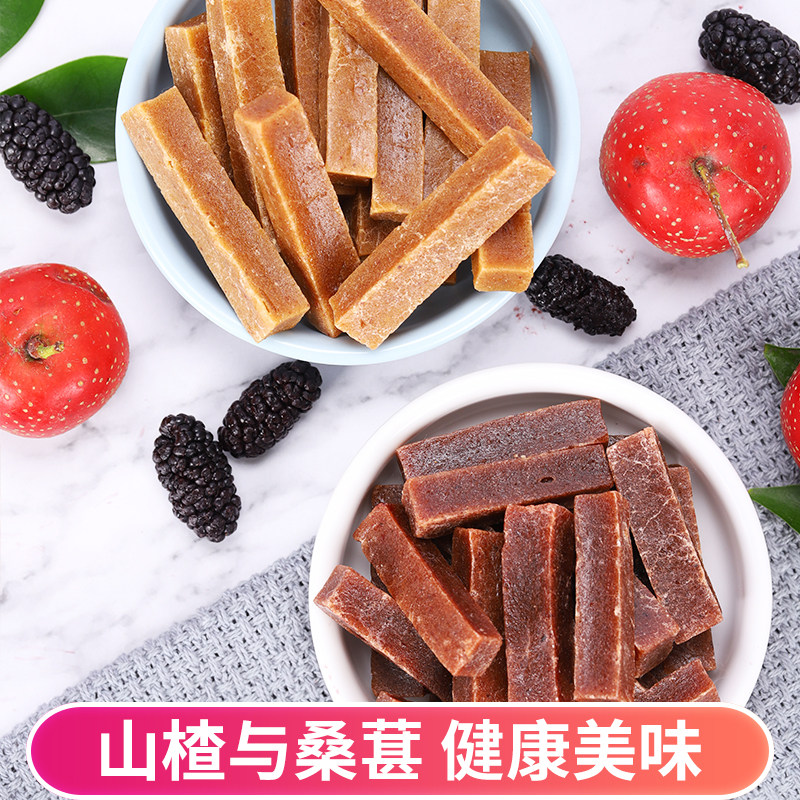 Hawthorn strips 500g mulberry hawthorn strips of fruits without additives Baby children Leisure small snacks hawthorn products