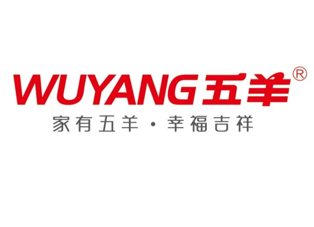 五羊电器工厂店