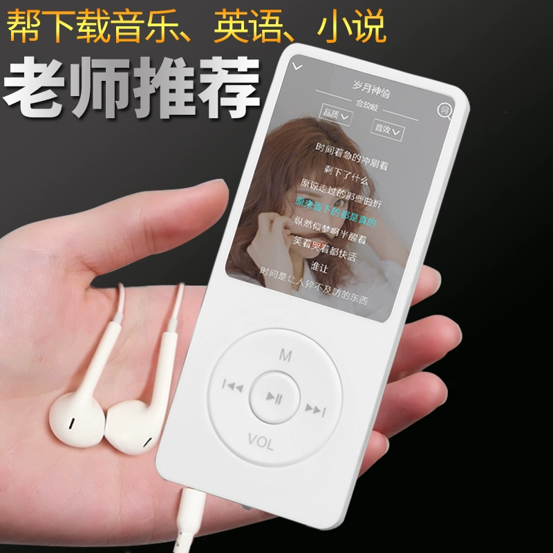 mp3mp4 Phiên bản dành cho sinh viên Walkman Siêu mỏng Nghe bài hát Đọc tiểu thuyết Mẫu dành cho sinh viên P3P4mp3 Di động nhỏ - Máy nghe nhạc mp3